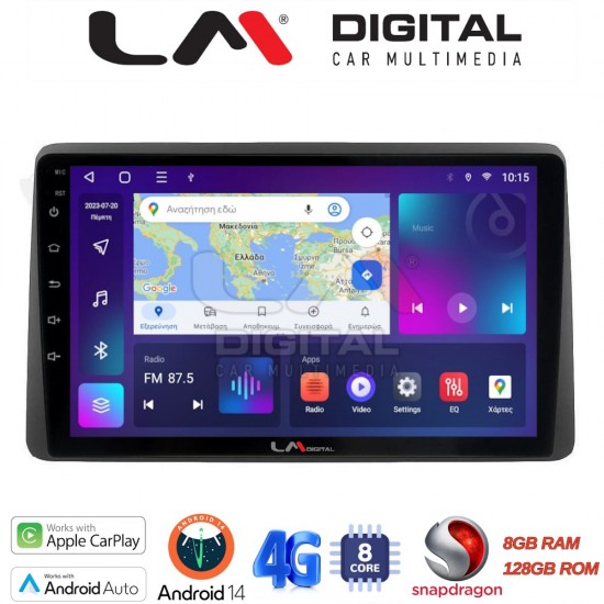 LM Digital - LM ZT8434 GPS Οθόνη OEM Multimedia Αυτοκινήτου για DACIA DUSTER 2019> (CarPlay/AndroidAuto/BT/GPS/WIFI/GPRS)