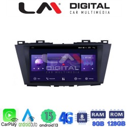 LM Digital - LM ZT8440 GPS Οθόνη OEM Multimedia Αυτοκινήτου για MAZDA 5 2011> (CarPlay/AndroidAuto/BT/GPS/WIFI/GPRS)