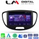 LM Digital - LM ZT8455 GPS Οθόνη OEM Multimedia Αυτοκινήτου για HYUNDAI i10 2008>2013 (CarPlay/AndroidAuto/BT/GPS/WIFI/GPRS)