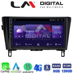 LM Digital - LM ZT8473 GPS Οθόνη OEM Multimedia Αυτοκινήτου για NISSAN QASHQAI & XTRAIL 2014> (CarPlay/AndroidAuto/BT/GPS/WIFI/GPRS)