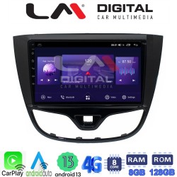 LM Digital - LM ZT8479 GPS Οθόνη OEM Multimedia Αυτοκινήτου για OPEL KARL 2014-2019 (CarPlay/AndroidAuto/BT/GPS/WIFI/GPRS)