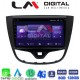 LM Digital - LM ZT8479 GPS Οθόνη OEM Multimedia Αυτοκινήτου για OPEL KARL 2014-2019 (CarPlay/AndroidAuto/BT/GPS/WIFI/GPRS)