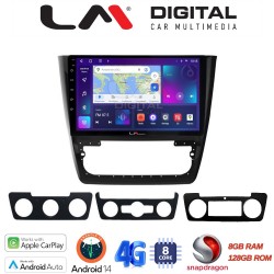 LM Digital - LM ZT8482 GPS Οθόνη OEM Multimedia Αυτοκινήτου για SKODA YETI 2014> (CarPlay/AndroidAuto/BT/GPS/WIFI/GPRS)