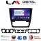 LM Digital - LM ZT8482 GPS Οθόνη OEM Multimedia Αυτοκινήτου για SKODA YETI 2014> (CarPlay/AndroidAuto/BT/GPS/WIFI/GPRS)