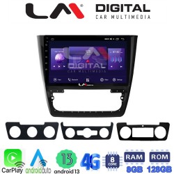 LM Digital - LM ZT8482 GPS Οθόνη OEM Multimedia Αυτοκινήτου για SKODA YETI 2014> (CarPlay/AndroidAuto/BT/GPS/WIFI/GPRS)