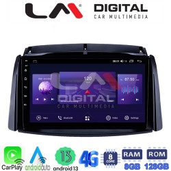 LM Digital - LM ZT8498 GPS Οθόνη OEM Multimedia Αυτοκινήτου για Renault Koleos 2006>2017 (CarPlay/AndroidAuto/BT/GPS/WIFI/GPRS)