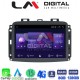 LM Digital - LM ZT8500 GPS Οθόνη OEM Multimedia Αυτοκινήτου για FIAT 500L 2012> (CarPlay/AndroidAuto/BT/GPS/WIFI/GPRS)
