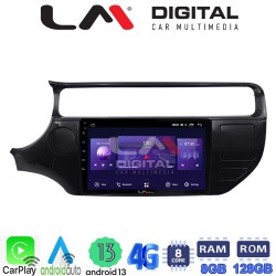 LM Digital - LM ZT8504 GPS Οθόνη OEM Multimedia Αυτοκινήτου για KIA RIO 2015 >2017 (CarPlay/AndroidAuto/BT/GPS/WIFI/GPRS)