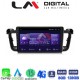 LM Digital - LM ZT8509 GPS Οθόνη OEM Multimedia Αυτοκινήτου για PEUGEOT 508 2010>2017 (CarPlay/AndroidAuto/BT/GPS/WIFI/GPRS)