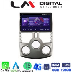 LM Digital - LM ZT8520 GPS Οθόνη OEM Multimedia Αυτοκινήτου για DAIHATSU TERIOS 2007> 2018 (CarPlay/AndroidAuto/BT/GPS/WIFI/GPRS)