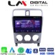 LM Digital - LM ZT8526 GPS Οθόνη OEM Multimedia Αυτοκινήτου για SUBARU FORESTER 2002>2007 (CarPlay/AndroidAuto/BT/GPS/WIFI/GPRS)