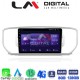 LM Digital - LM ZT8527 GPS Οθόνη OEM Multimedia Αυτοκινήτου για KIA SPORTAGE 2016>2019 (CarPlay/AndroidAuto/BT/GPS/WIFI/GPRS)