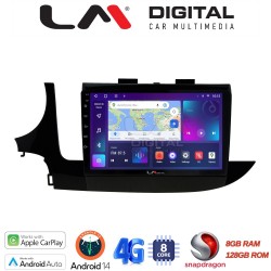 LM Digital - LM ZT8536 GPS Οθόνη OEM Multimedia Αυτοκινήτου για OPEL MOKKA 2016> (CarPlay/AndroidAuto/BT/GPS/WIFI/GPRS)