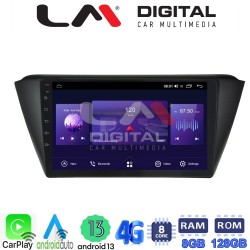 LM Digital - LM ZT8541 GPS Οθόνη OEM Multimedia Αυτοκινήτου για SKODA FABIA 2015> (CarPlay/AndroidAuto/BT/GPS/WIFI/GPRS)