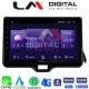 LM Digital - LM ZT8554 GPS Οθόνη OEM Multimedia Αυτοκινήτου για TOYOTA YARIS 2020> (CarPlay/AndroidAuto/BT/GPS/WIFI/GPRS)