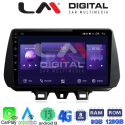 LM Digital - LM ZT8555 GPS Οθόνη OEM Multimedia Αυτοκινήτου για Hyundai Tucson 2019 > 2020 (CarPlay/AndroidAuto/BT/GPS/WIFI/GPRS)
