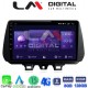 LM Digital - LM ZT8555 GPS Οθόνη OEM Multimedia Αυτοκινήτου για Hyundai Tucson 2019 > 2020 (CarPlay/AndroidAuto/BT/GPS/WIFI/GPRS)