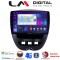 LM Digital - LM ZT8560 GPS Οθόνη OEM Multimedia Αυτοκινήτου για Aygo & C1 & 107 '05>'14 (CarPlay/AndroidAuto/BT/GPS/WIFI/GPRS)