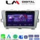 LM Digital - LM ZT8561 GPS Οθόνη OEM Multimedia Αυτοκινήτου για TOYOTA PRIUS 2009>2016 (CarPlay/AndroidAuto/BT/GPS/WIFI/GPRS)