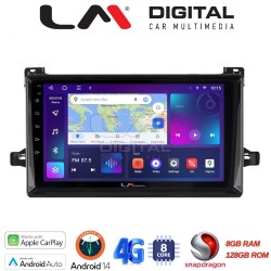 LM Digital - LM ZT8562 GPS Οθόνη OEM Multimedia Αυτοκινήτου για TOYOTA PRIUS 2016> (CarPlay/AndroidAuto/BT/GPS/WIFI/GPRS)
