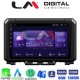LM Digital - LM ZT8570 GPS Οθόνη OEM Multimedia Αυτοκινήτου για SUZUKI JIMNY 2018> (CarPlay/AndroidAuto/BT/GPS/WIFI/GPRS)