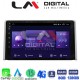 LM Digital - LM ZT8572 GPS Οθόνη OEM Multimedia Αυτοκινήτου για TOYOTA RAV 4 2019 > (CarPlay/AndroidAuto/BT/GPS/WIFI/GPRS)