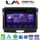 LM Digital - LM ZT8574 GPS Οθόνη OEM Multimedia Αυτοκινήτου για Ford Ranger 2015 > 2020 (CarPlay/AndroidAuto/BT/GPS/WIFI/GPRS)