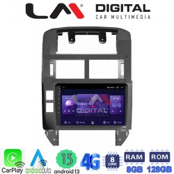 LM Digital - LM ZT8582 GPS Οθόνη OEM Multimedia Αυτοκινήτου για VW POLO 2002>2010 (CarPlay/AndroidAuto/BT/GPS/WIFI/GPRS)