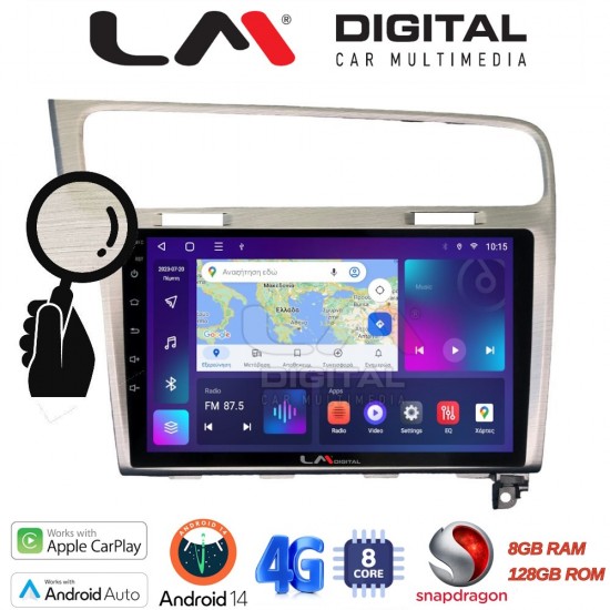 LM Digital - LM ZT8591 GPS Οθόνη OEM Multimedia Αυτοκινήτου για VW GOLF7 (CarPlay/AndroidAuto/BT/GPS/WIFI/GPRS)