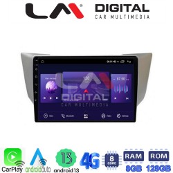 LM Digital - LM ZT8620 GPS Οθόνη OEM Multimedia Αυτοκινήτου για LEXUS RS 2003>2009 (CarPlay/AndroidAuto/BT/GPS/WIFI/GPRS)