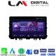 LM Digital - LM ZT8625 GPS Οθόνη OEM Multimedia Αυτοκινήτου για KIA RIO & STONIC 2017> (CarPlay/AndroidAuto/BT/GPS/WIFI/GPRS)