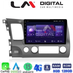 LM Digital - LM ZT8644 GPS Οθόνη OEM Multimedia Αυτοκινήτου για HONDA CIVIC 4πορτο 2006>2013 (CarPlay/AndroidAuto/BT/GPS/WIFI/GPRS)