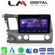 LM Digital - LM ZT8644 GPS Οθόνη OEM Multimedia Αυτοκινήτου για HONDA CIVIC 4πορτο 2006>2013 (CarPlay/AndroidAuto/BT/GPS/WIFI/GPRS)