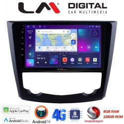 LM Digital - LM ZT8688 GPS Οθόνη OEM Multimedia Αυτοκινήτου για RENAULT KADJAR 2015> (CarPlay/AndroidAuto/BT/GPS/WIFI/GPRS)