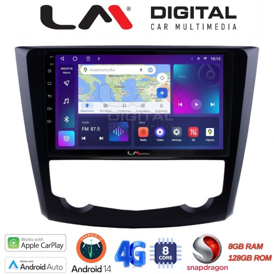 LM Digital - LM ZT8688 GPS Οθόνη OEM Multimedia Αυτοκινήτου για RENAULT KADJAR 2015> (CarPlay/AndroidAuto/BT/GPS/WIFI/GPRS)