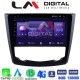 LM Digital - LM ZT8688 GPS Οθόνη OEM Multimedia Αυτοκινήτου για RENAULT KADJAR 2015> (CarPlay/AndroidAuto/BT/GPS/WIFI/GPRS)