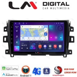 LM Digital - LM ZT8716 GPS Οθόνη OEM Multimedia Αυτοκινήτου για Nissan Navara D23 2016> (CarPlay/AndroidAuto/BT/GPS/WIFI/GPRS)