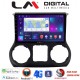 LM Digital - LM ZT8745 GPS Οθόνη OEM Multimedia Αυτοκινήτου για JEEP WRANGLER 2011>2018 (CarPlay/AndroidAuto/BT/GPS/WIFI/GPRS)
