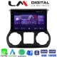 LM Digital - LM ZT8745 GPS Οθόνη OEM Multimedia Αυτοκινήτου για JEEP WRANGLER 2011>2018 (CarPlay/AndroidAuto/BT/GPS/WIFI/GPRS)
