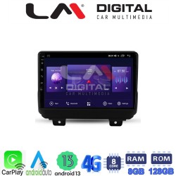 LM Digital - LM ZT8746 GPS Οθόνη OEM Multimedia Αυτοκινήτου για JEEP WRANGLER 2018> (CarPlay/AndroidAuto/BT/GPS/WIFI/GPRS)