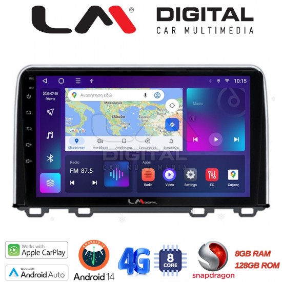 LM Digital - LM ZT8813 GPS Οθόνη OEM Multimedia Αυτοκινήτου για HONDA CRV 2017> (CarPlay/AndroidAuto/BT/GPS/WIFI/GPRS)