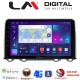 LM Digital - LM ZT8813 GPS Οθόνη OEM Multimedia Αυτοκινήτου για HONDA CRV 2017> (CarPlay/AndroidAuto/BT/GPS/WIFI/GPRS)