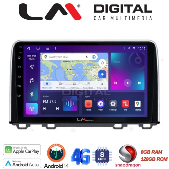 LM Digital - LM ZT8912 GPS Οθόνη OEM Multimedia Αυτοκινήτου για HONDA CRV 2017> (CarPlay/AndroidAuto/BT/GPS/WIFI/GPRS)