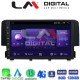 LM Digital - LM ZT8941 GPS Οθόνη OEM Multimedia Αυτοκινήτου για HONDA CIVIC 2016> (CarPlay/AndroidAuto/BT/GPS/WIFI/GPRS)