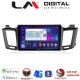 LM Digital - LM ZT8947 GPS Οθόνη OEM Multimedia Αυτοκινήτου για TOYOTA RAV 4 2013 > 2020 (CarPlay/AndroidAuto/BT/GPS/WIFI/GPRS)