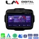 LM Digital - LM ZT8952 GPS Οθόνη OEM Multimedia Αυτοκινήτου για RENEGADE 2014> (CarPlay/AndroidAuto/BT/GPS/WIFI/GPRS)