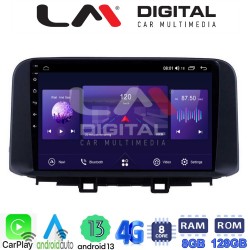 LM Digital - LM ZT8961 GPS Οθόνη OEM Multimedia Αυτοκινήτου για HYUNDAI KONA mod.2017> (CarPlay/AndroidAuto/BT/GPS/WIFI/GPRS)