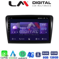 LM Digital - LM ZT8982 GPS Οθόνη OEM Multimedia Αυτοκινήτου για SK SUPERB 2008>2015 (CarPlay/AndroidAuto/BT/GPS/WIFI/GPRS)