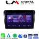 LM Digital - LM ZT8982 GPS Οθόνη OEM Multimedia Αυτοκινήτου για SK SUPERB 2008>2015 (CarPlay/AndroidAuto/BT/GPS/WIFI/GPRS)