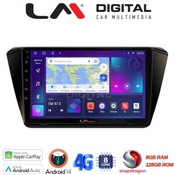 LM Digital - LM ZT8983 GPS Οθόνη OEM Multimedia Αυτοκινήτου για SKODA SUPERB 2016> (CarPlay/AndroidAuto/BT/GPS/WIFI/GPRS)